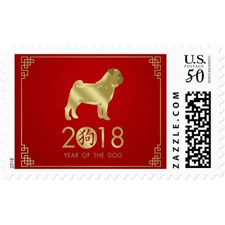 year of the dog 